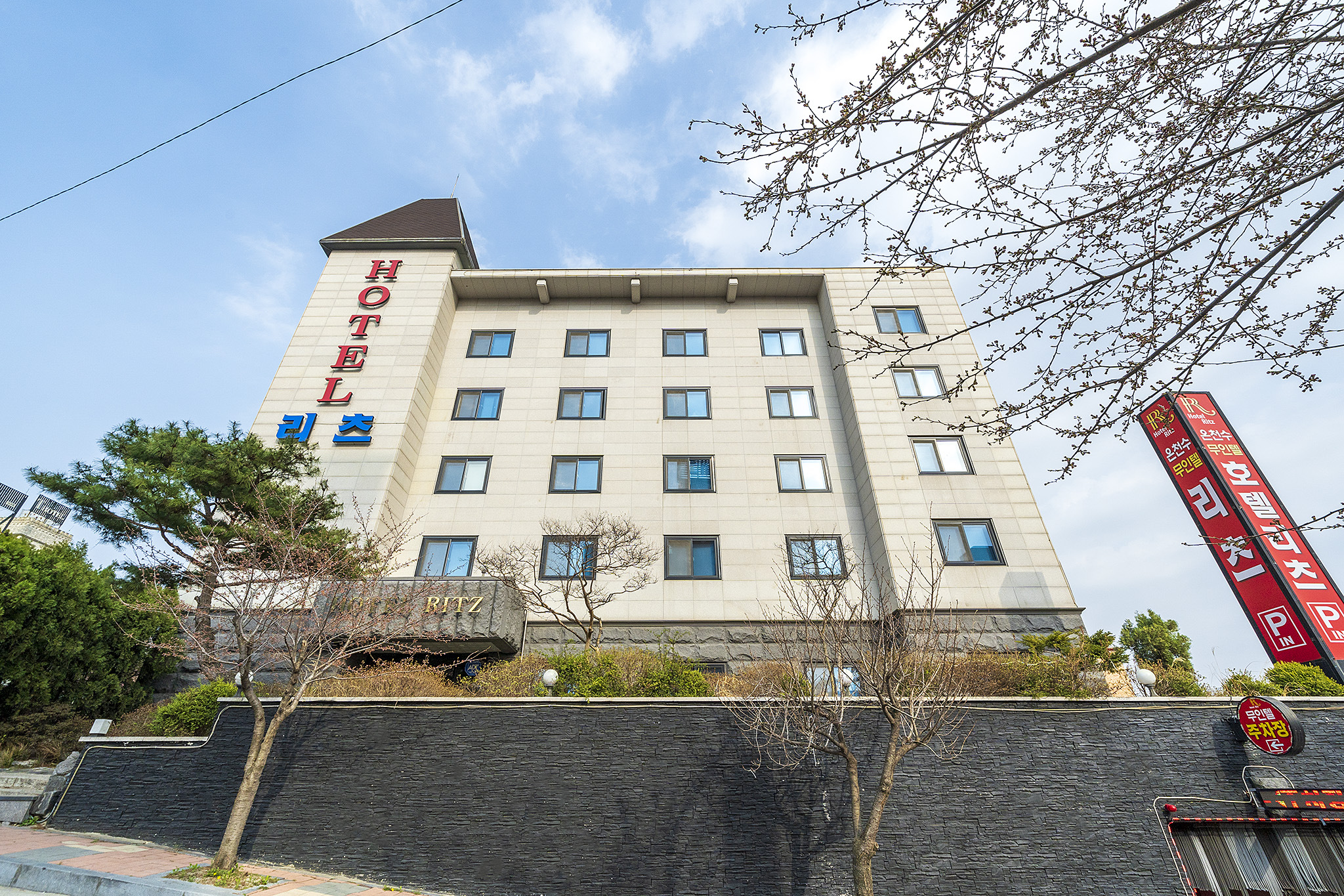 아산 리츠 외관