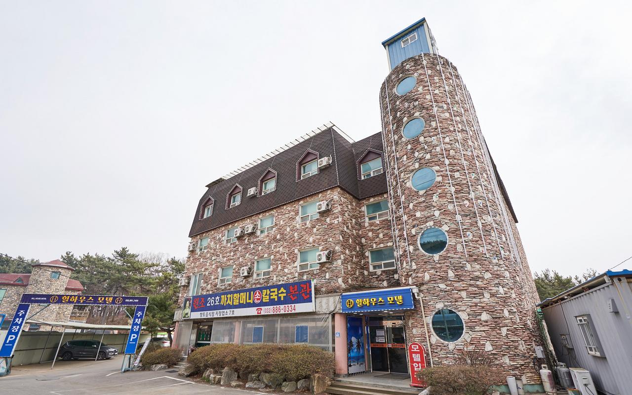 大阜岛山丘之家酒店 사진 2