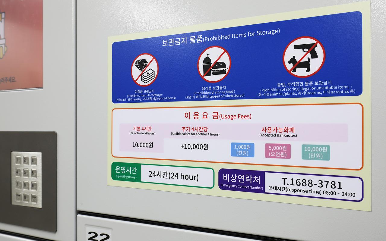 더 스테이 클래식 호텔 명동 사진