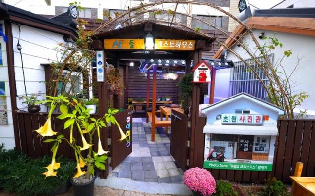 군산 산들게스트하우스