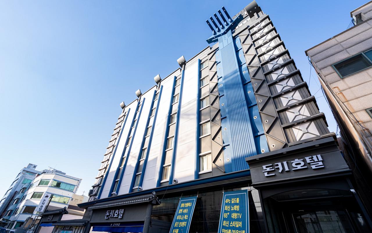 인천(신포) 돈키호텔 동인천역점 사진
