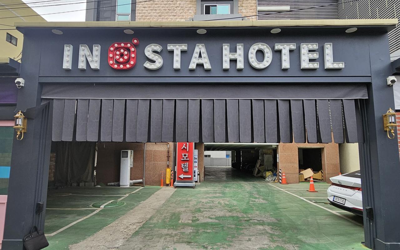 Gyeongsan Insta Hotel 사진 2