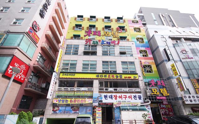 창원 용호동 카페