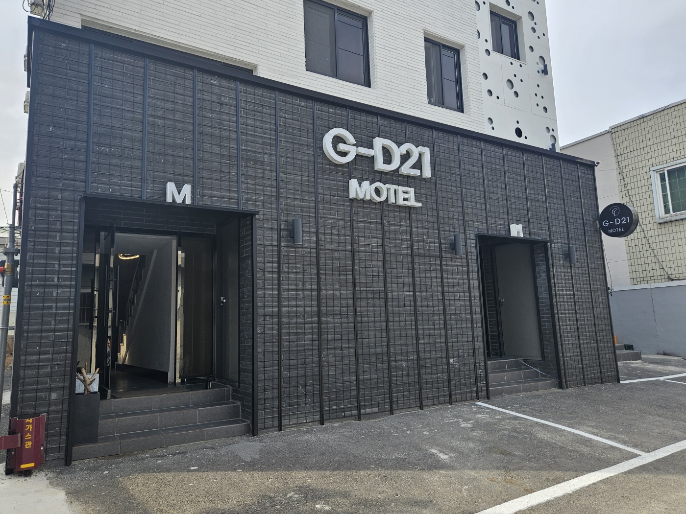 밀양 G-D21 호텔 외관