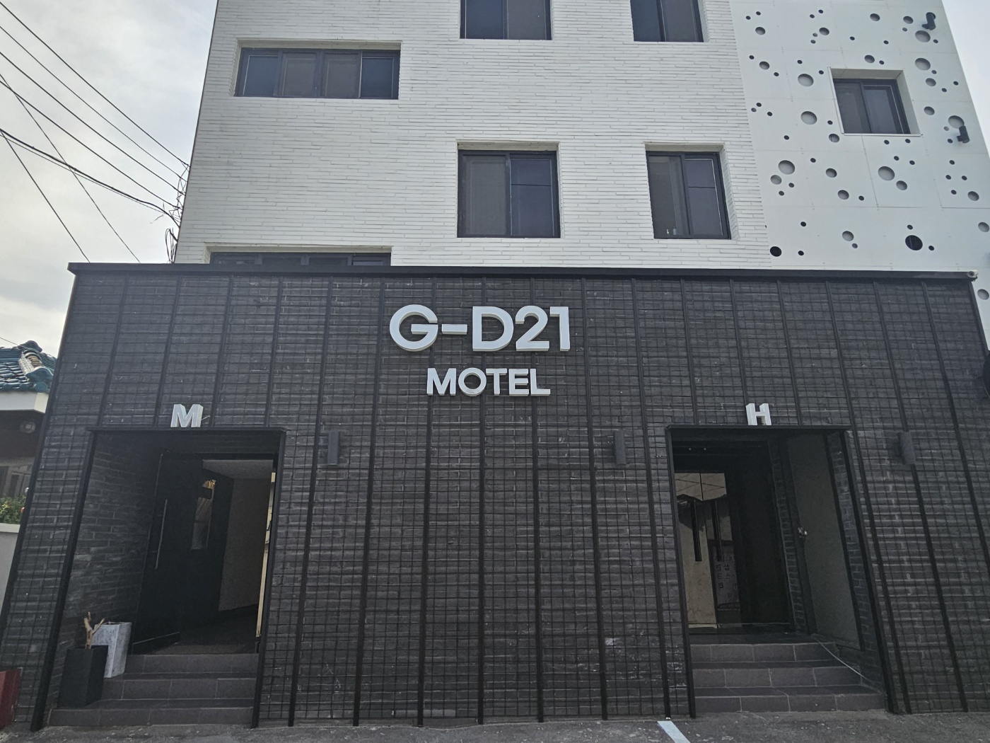 밀양 G-D21 호텔 외관