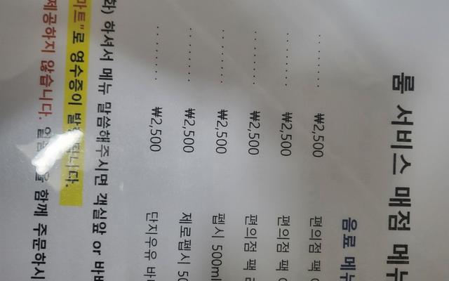 썸네일_2