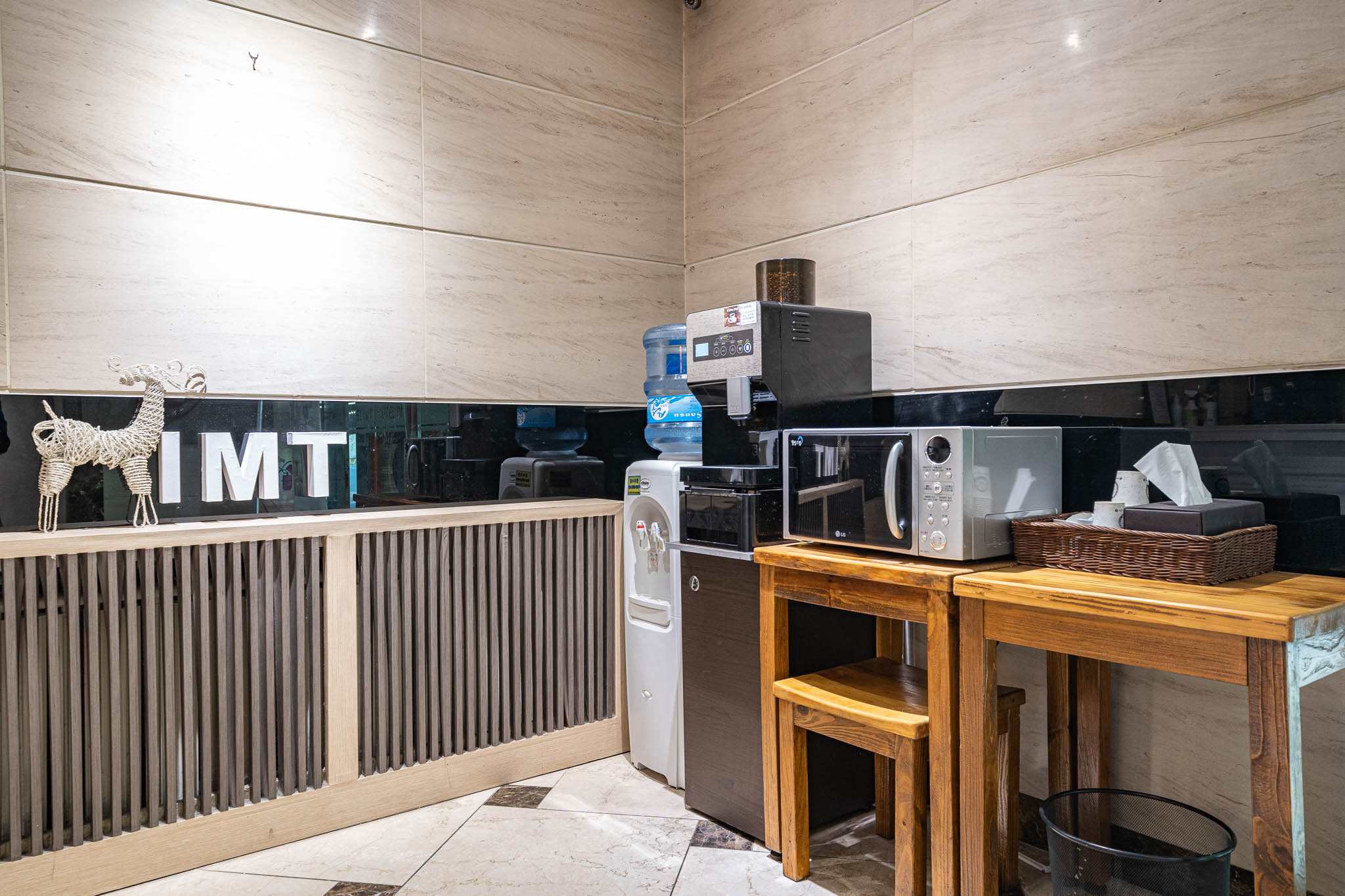 파주 IMT 바·라운지