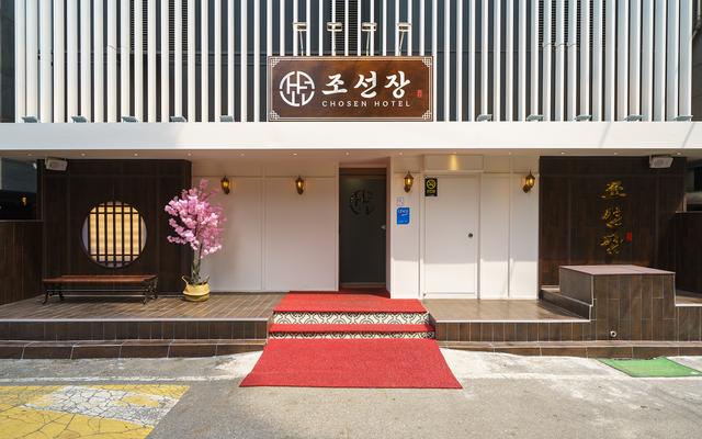 인천(부평) 조선장