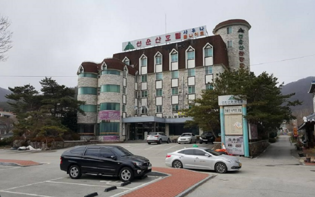 고창 선운산 호텔