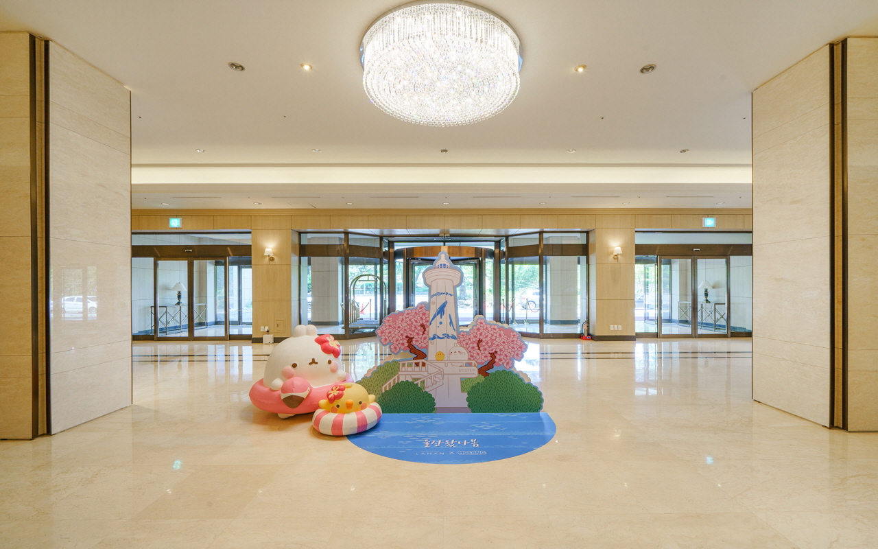 호텔현대 바이 라한 울산