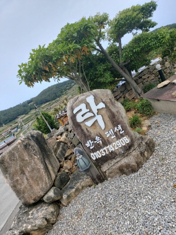 https://yaimg.yanolja.com/v5/2023/06/04/19/647cea7583e0c9.49352341.jpg