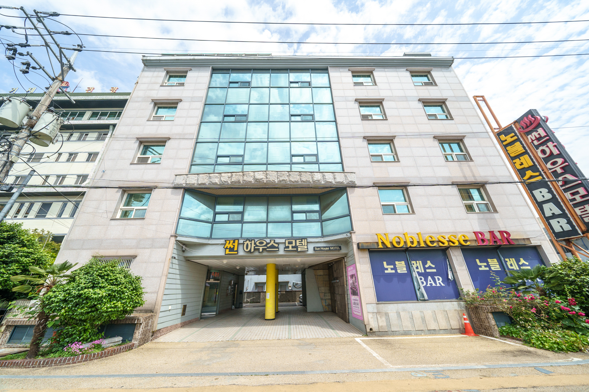 거제도 고현 썬하우스 외관