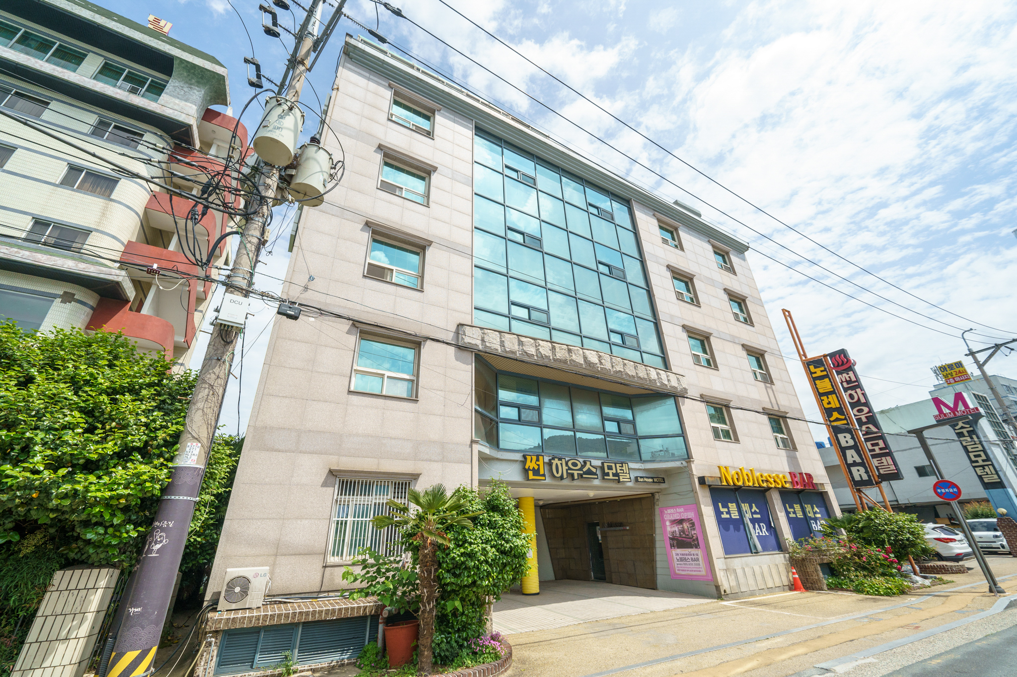 거제도 고현 썬하우스 외관