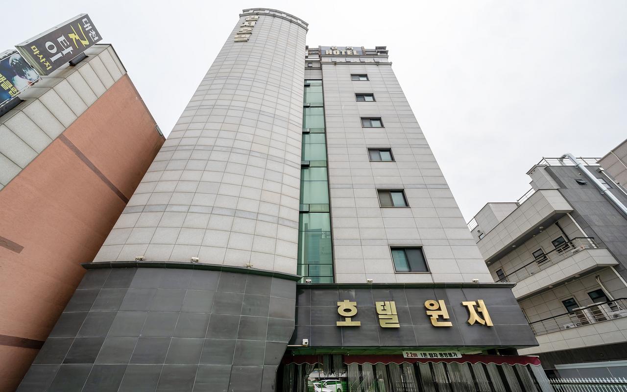 Boryeong Windsor Hotel 사진 2