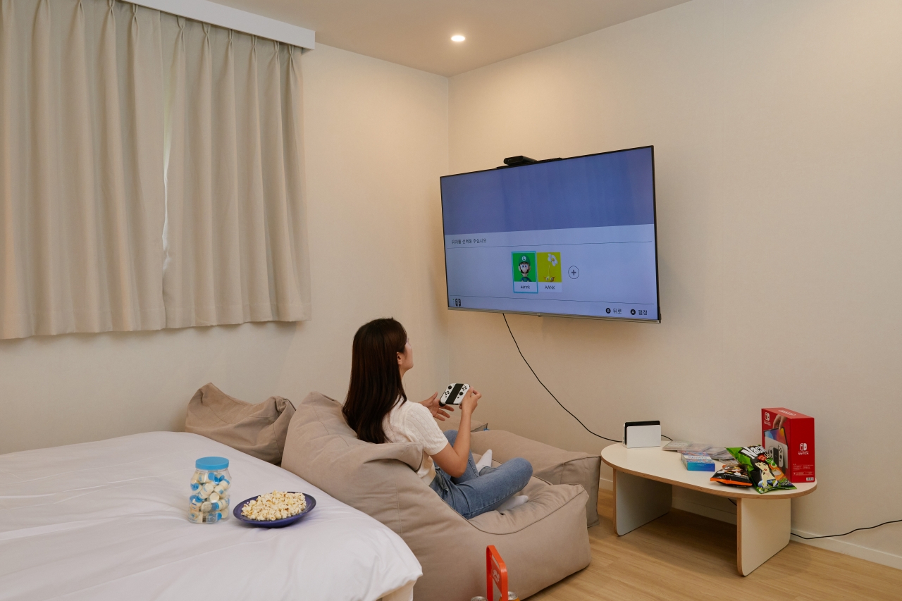 room detail thumbnail 1