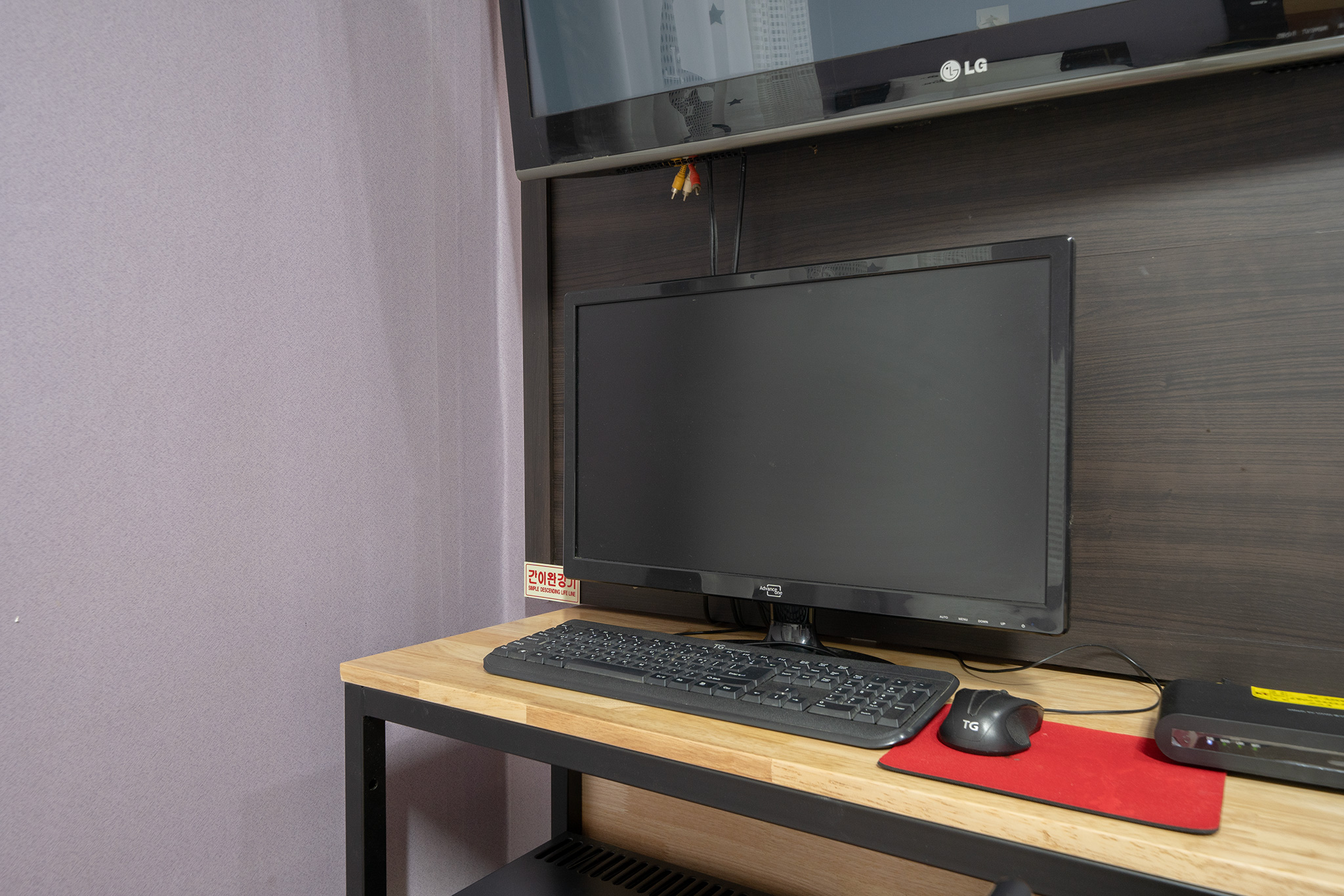 room detail thumbnail 2
