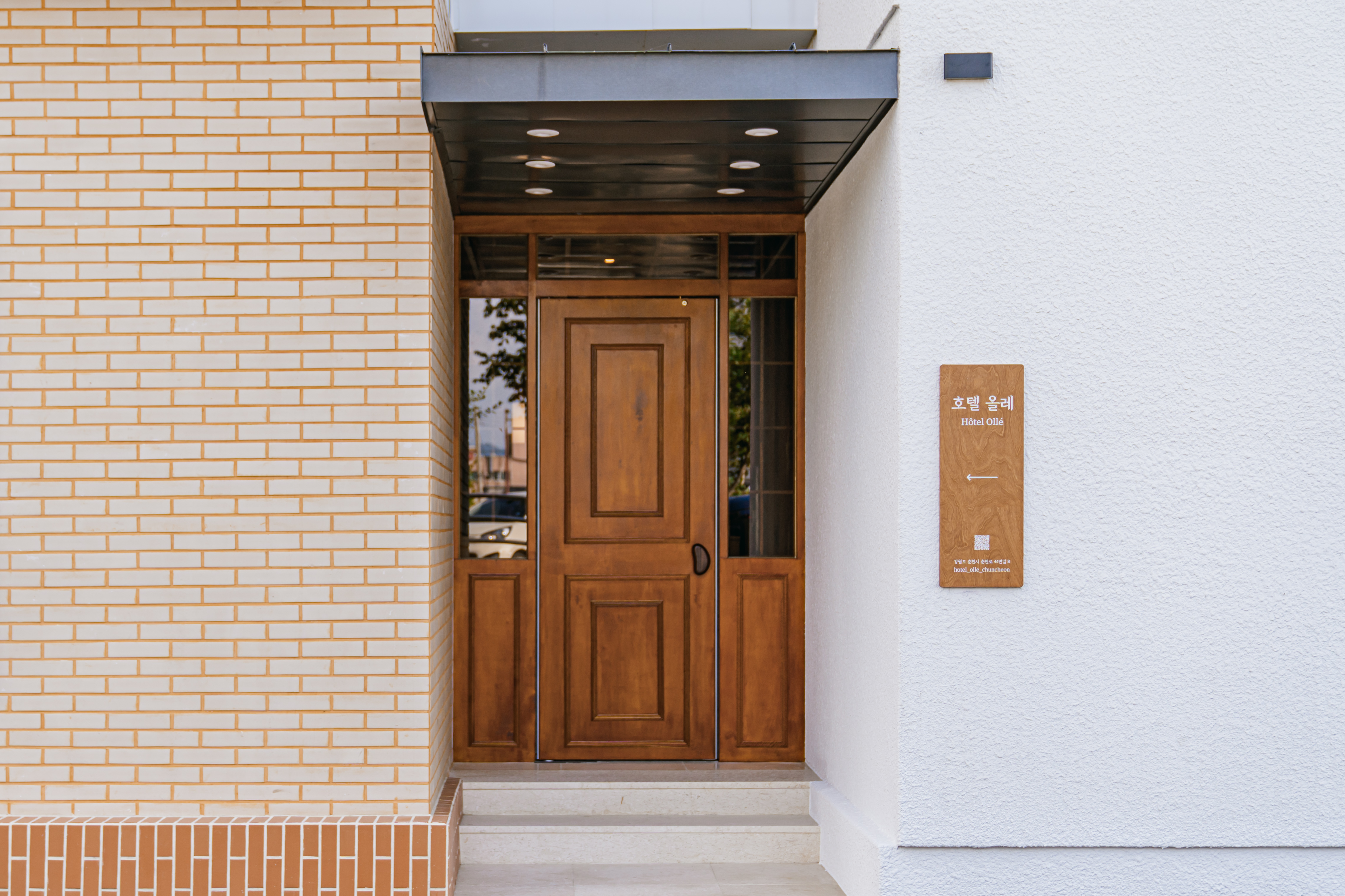 춘천 Hotel Ollé (호텔 올레) 외관