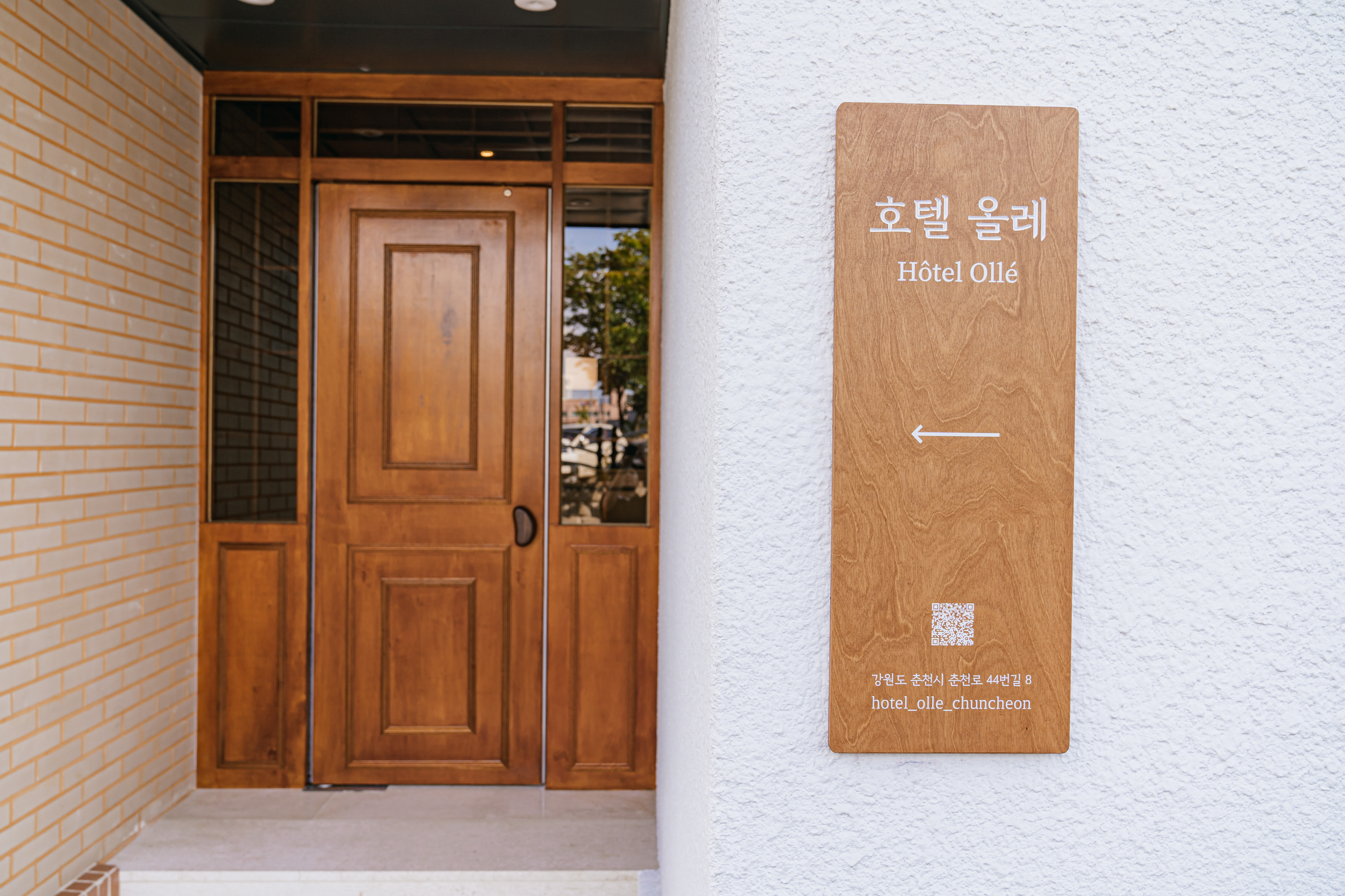 춘천 Hotel Ollé (호텔 올레) 외관