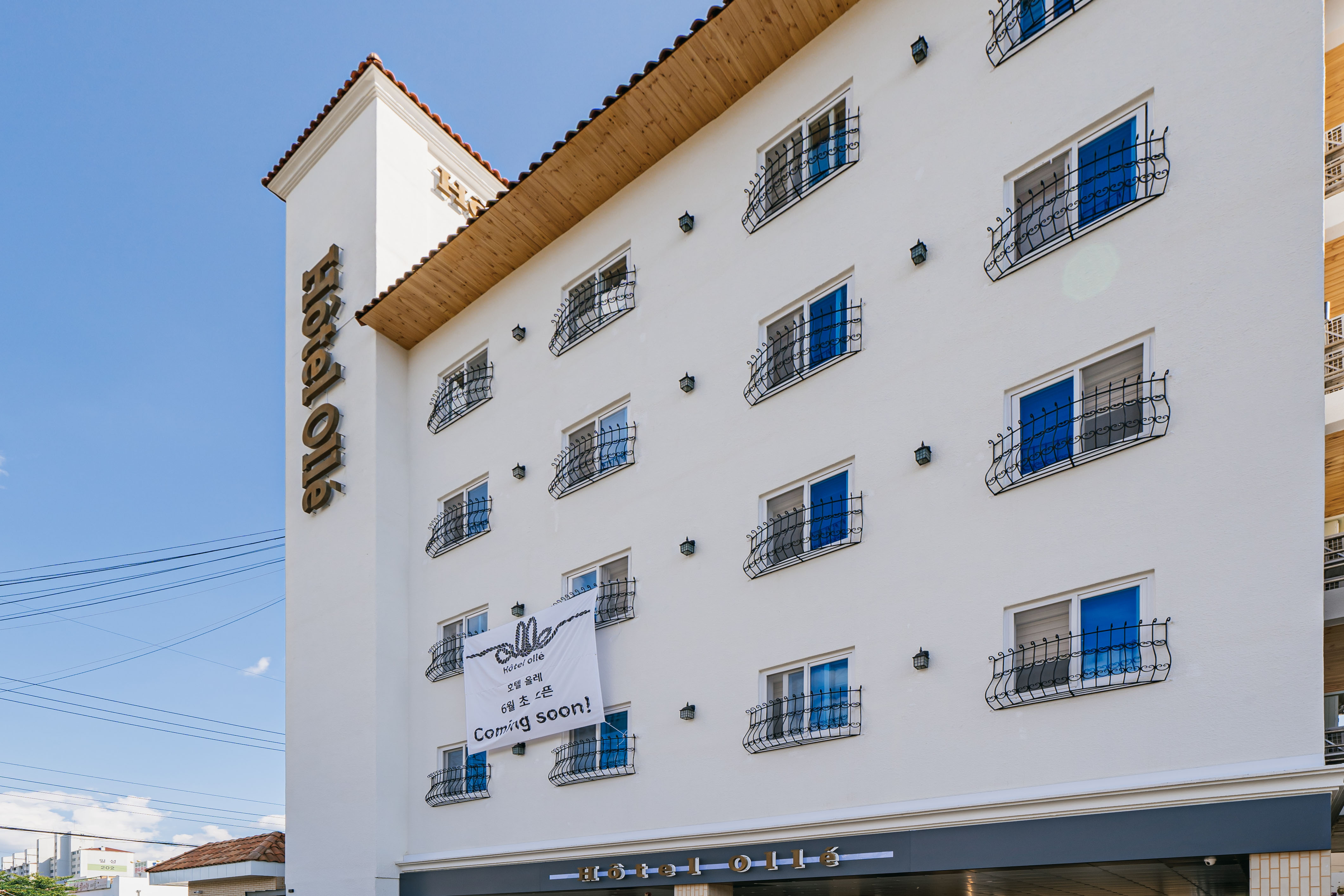 춘천 Hotel Ollé (호텔 올레) 외관