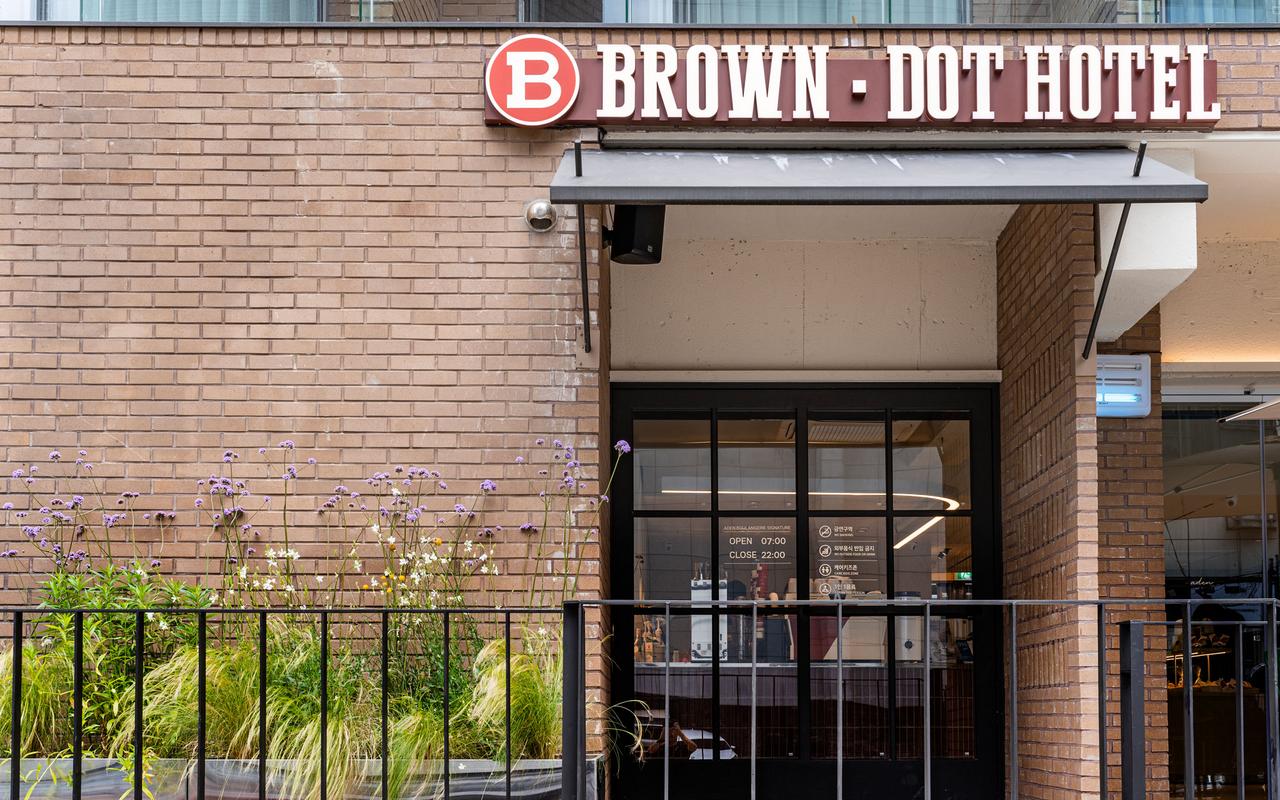 釜山海云台 Brown Dot 海云台店 사진 2