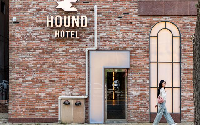 제천 하운드호텔