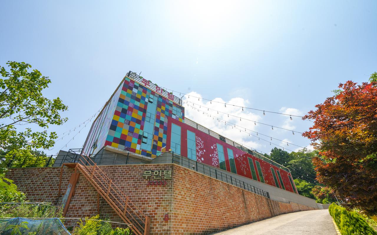 Geoje Sajeong Sup Self-Check-In Property 사진 2