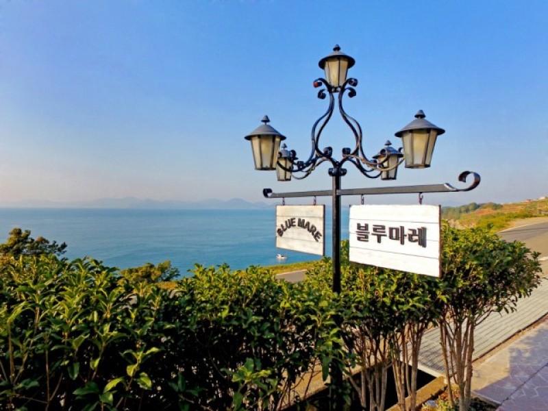 남해 블루마레펜션 전망