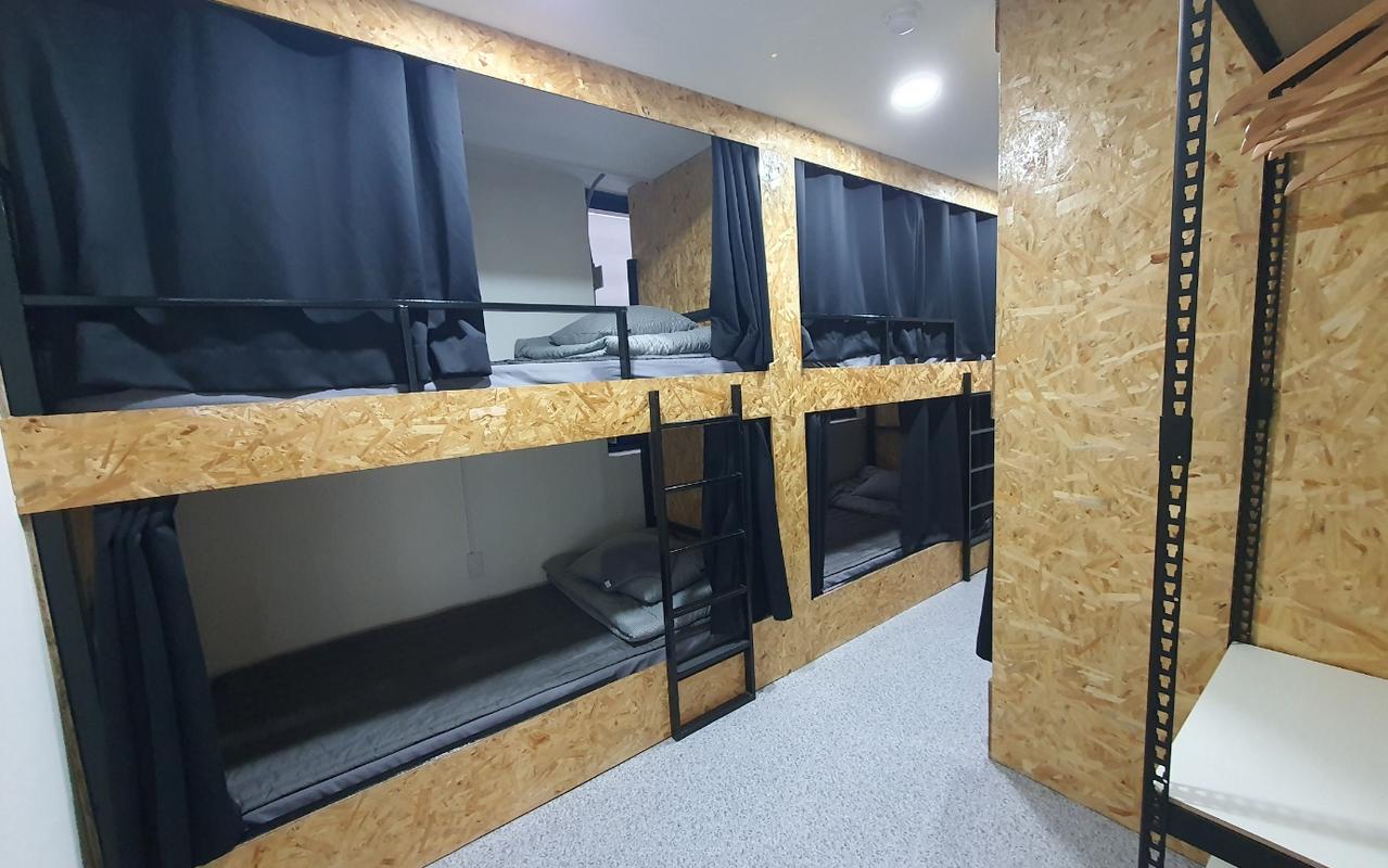 Gwangalli Guesthouse Starlight
