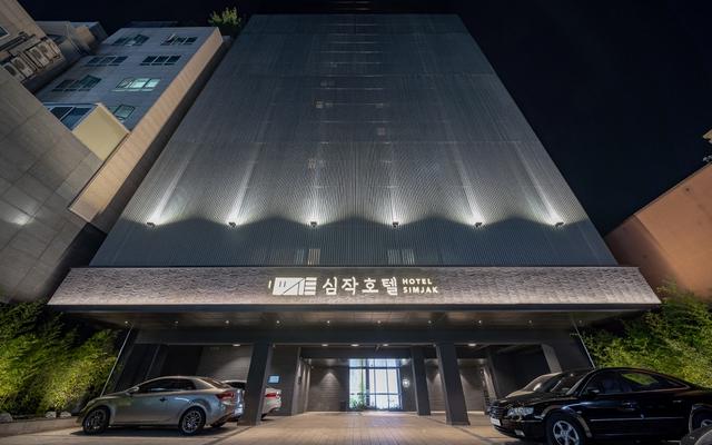 더휴식 심작 동탄점