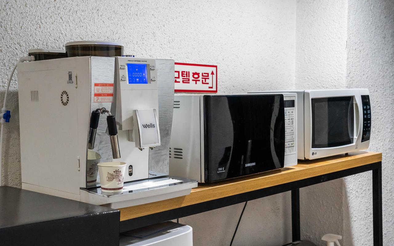 미아 톰지 사진