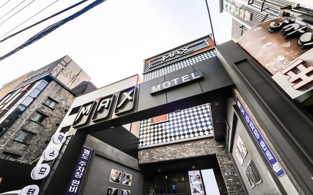 부산 수영 맥스