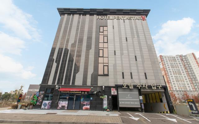 인천 펜타스타 호텔