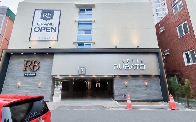 호텔 루바토 울산중구학성점