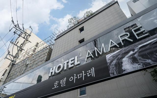 아마레 호텔 종로