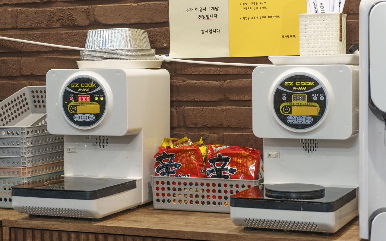 파주 금촌 구구호텔 사진