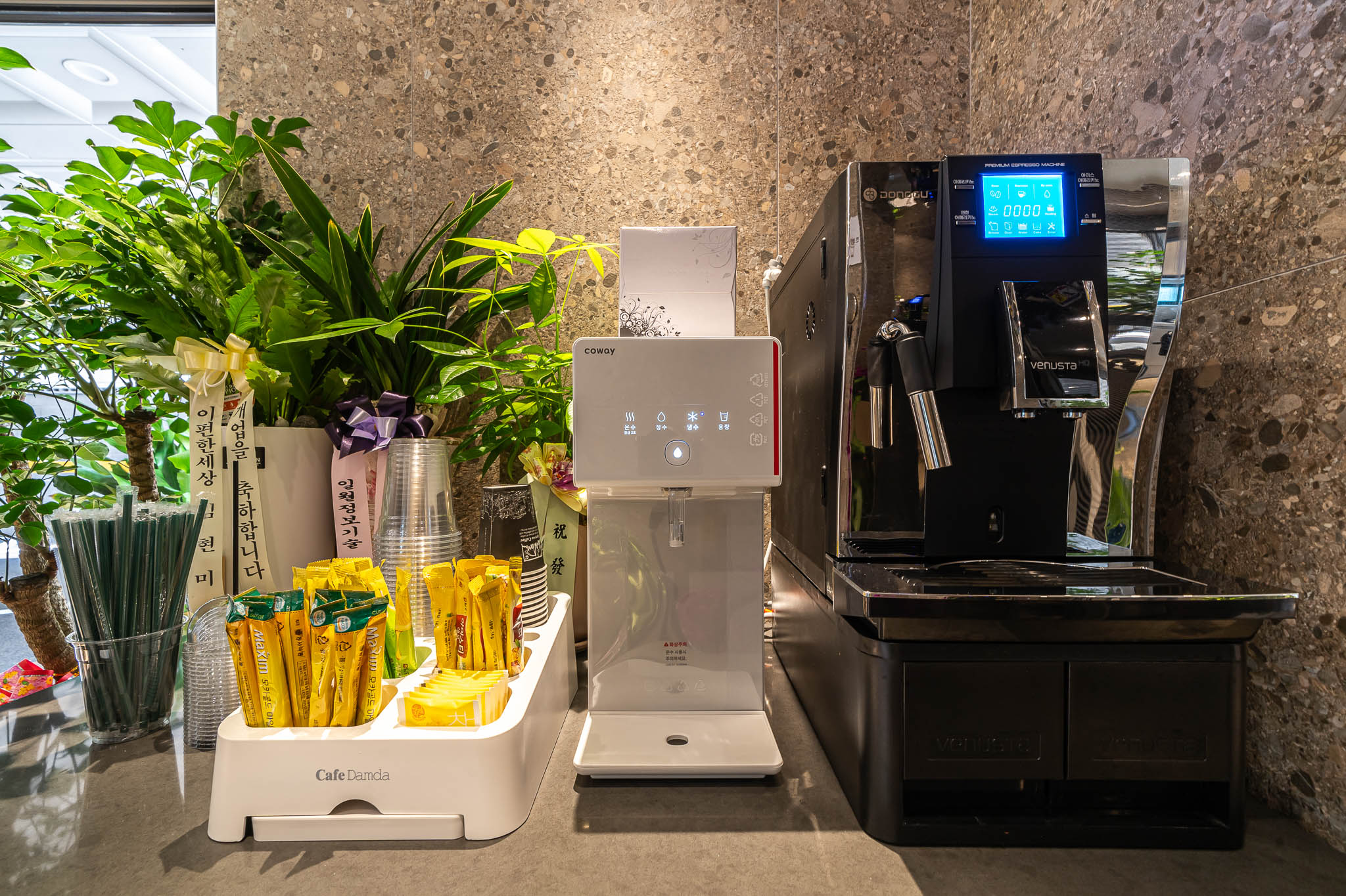 AMENITY_AND_ETC