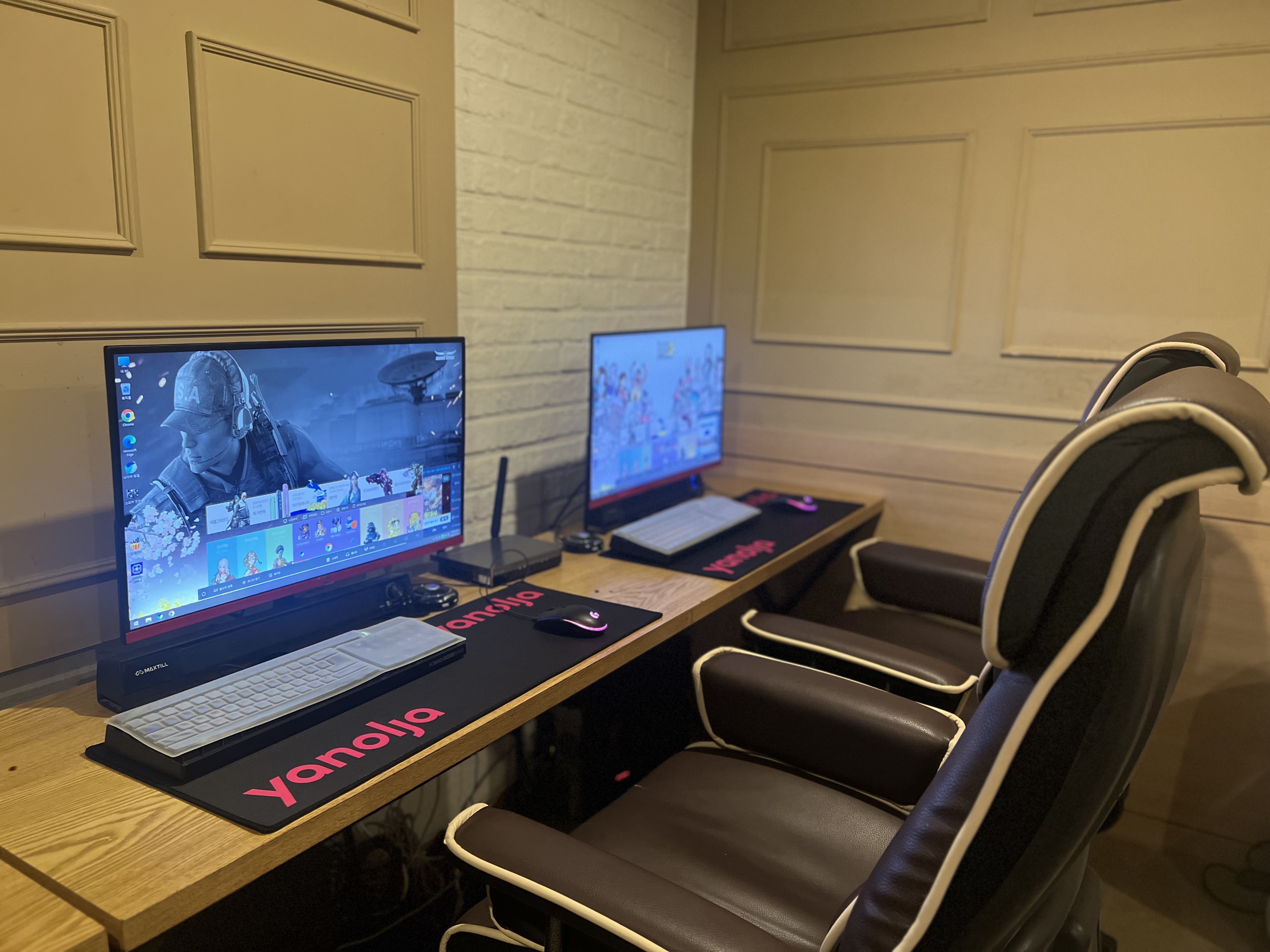 room detail thumbnail 2