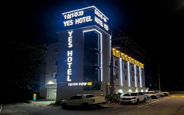 경주 예스 무인호텔