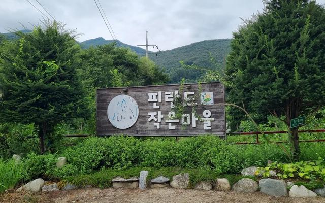 썸네일_2