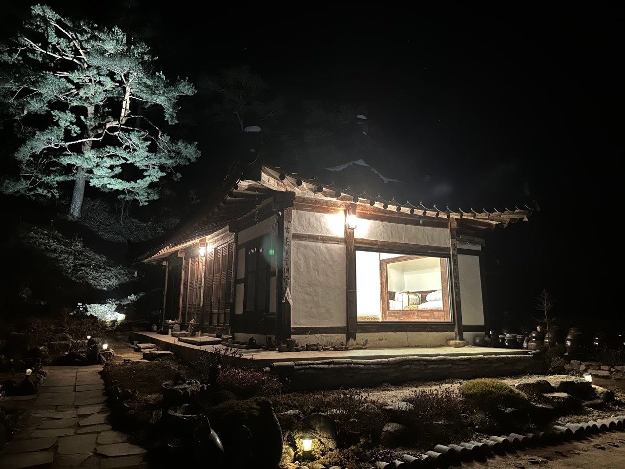 청송 서영당 사우나·스파