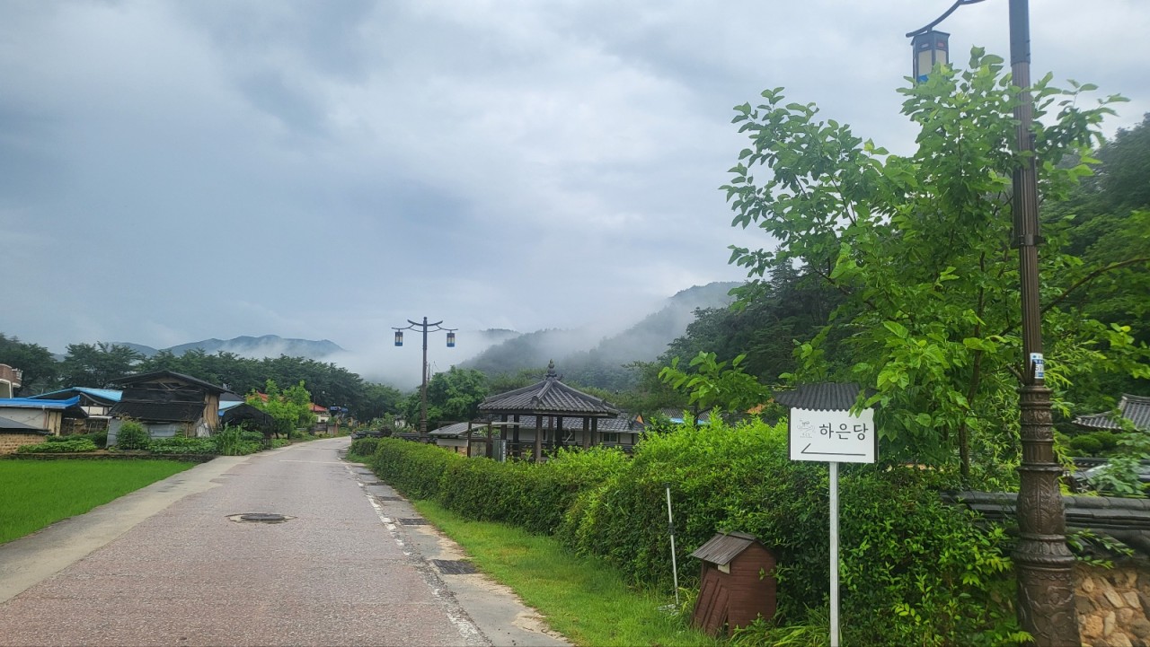 청송 서영당 전망