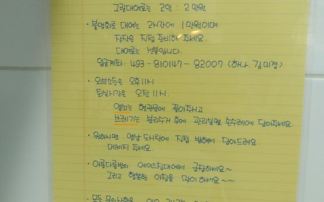 썸네일_10