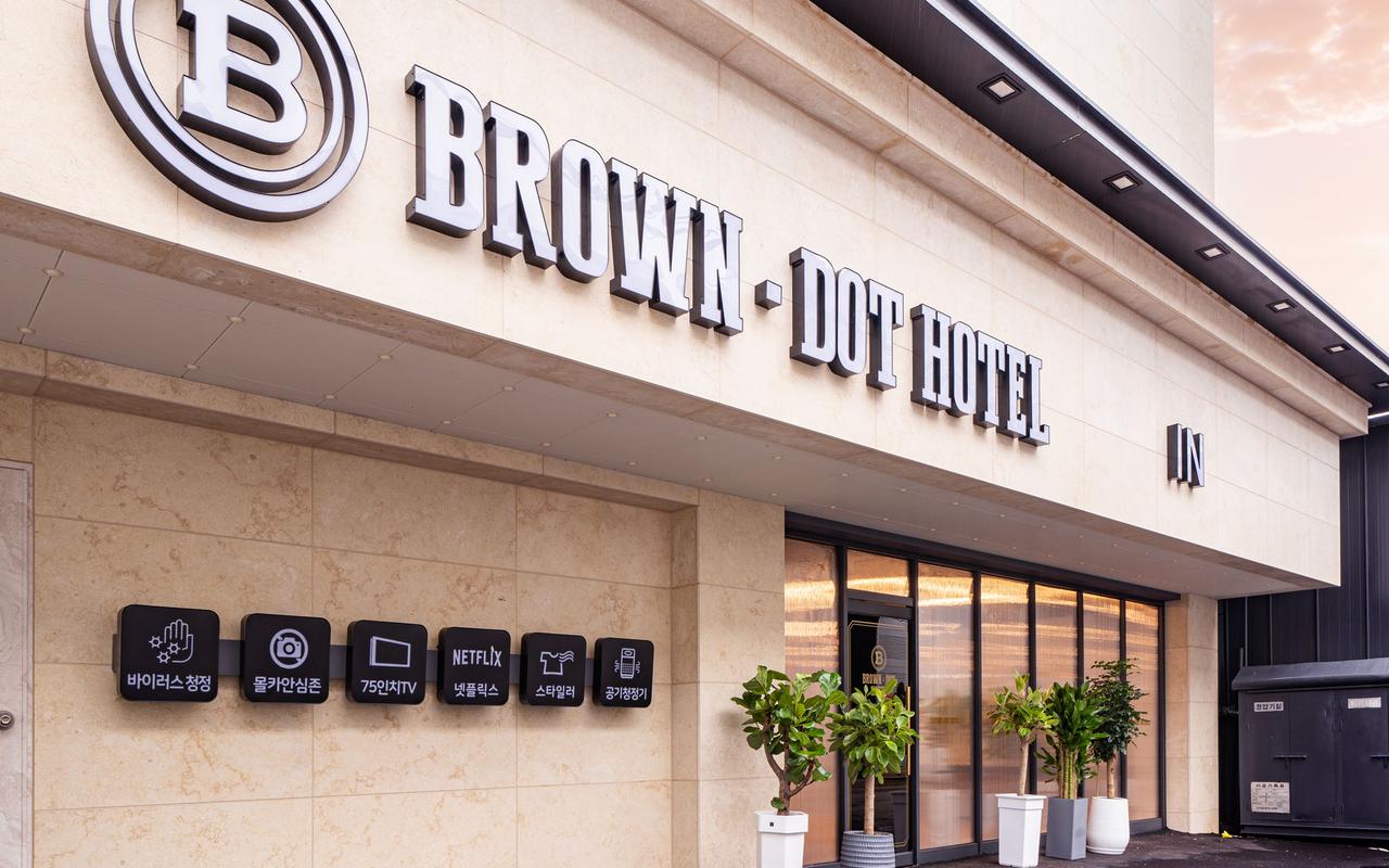 Brown Dot Gwangju Sinan Branch 사진 2