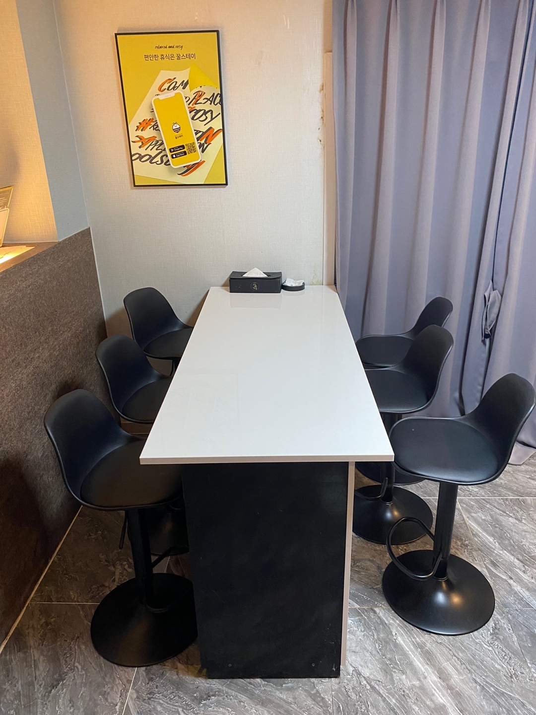 room detail thumbnail 1