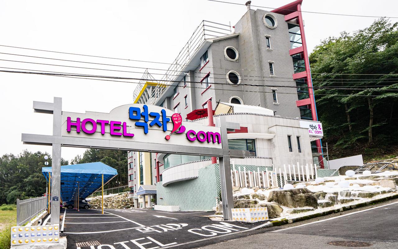 ウルサン ヨンナムアルプス ホテルモクジャドットコム アルプス店 사진 2