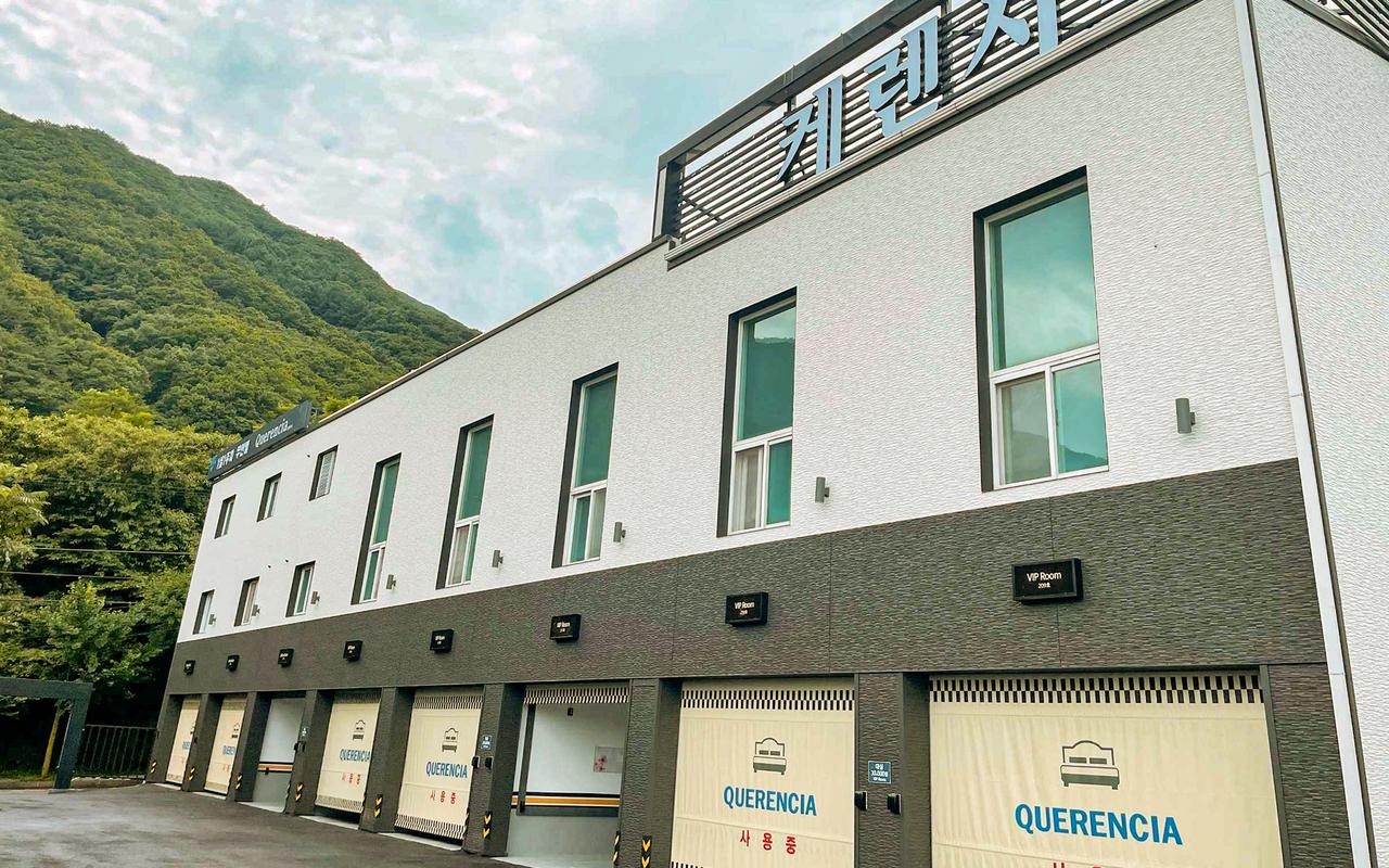 蔚山岭南阿尔卑斯Querencia酒店 사진 2