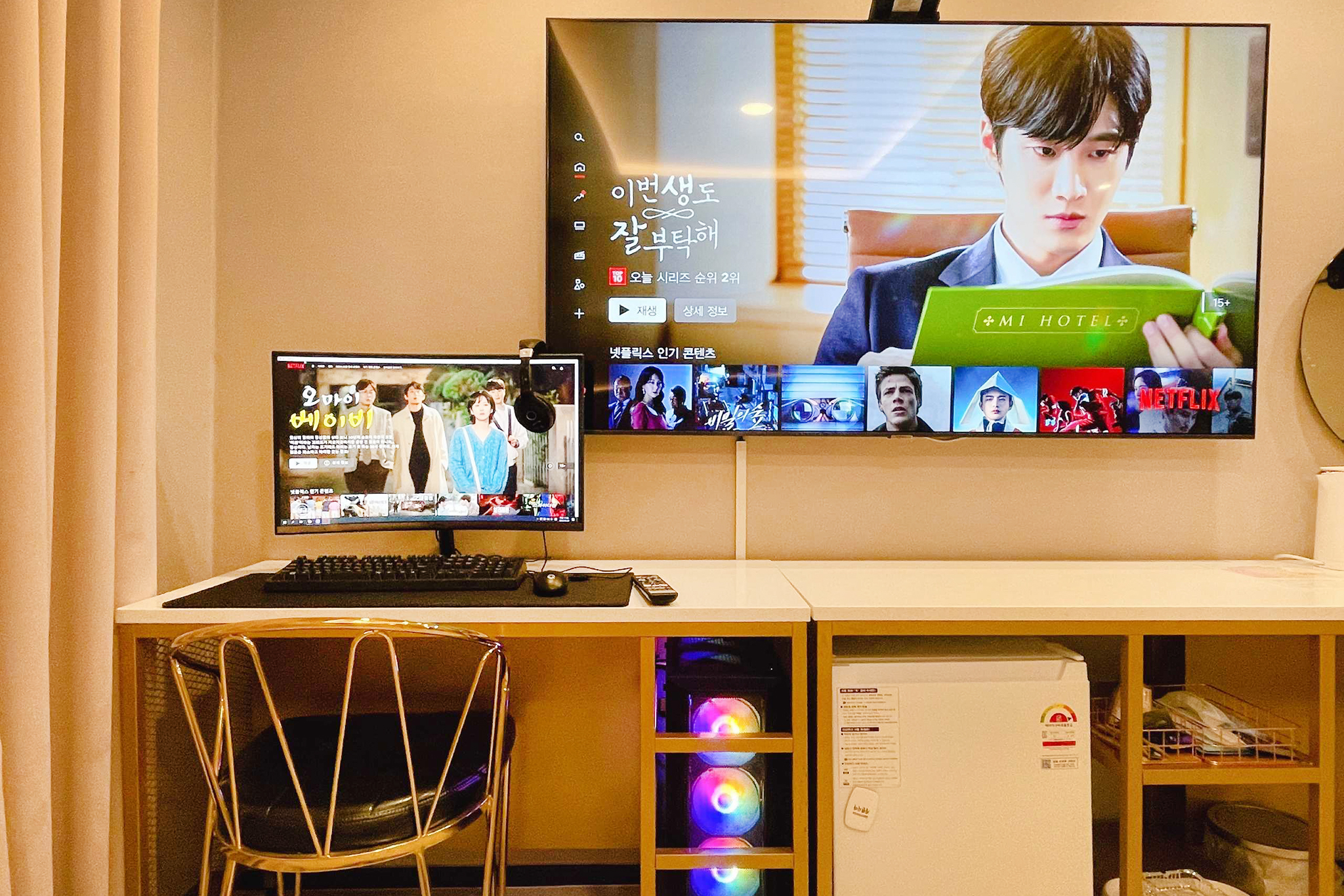 room detail thumbnail 0