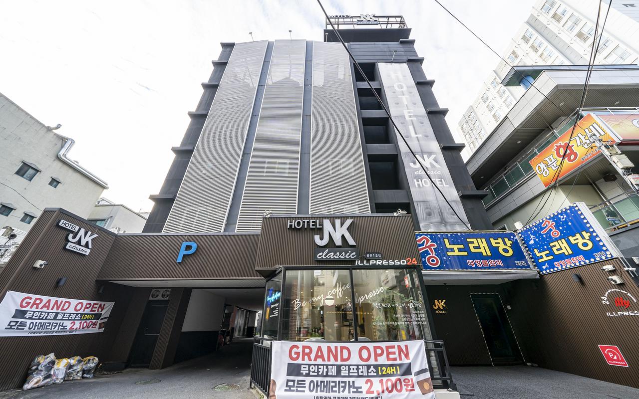 대전 용문 JNK Classic Hotel 사진