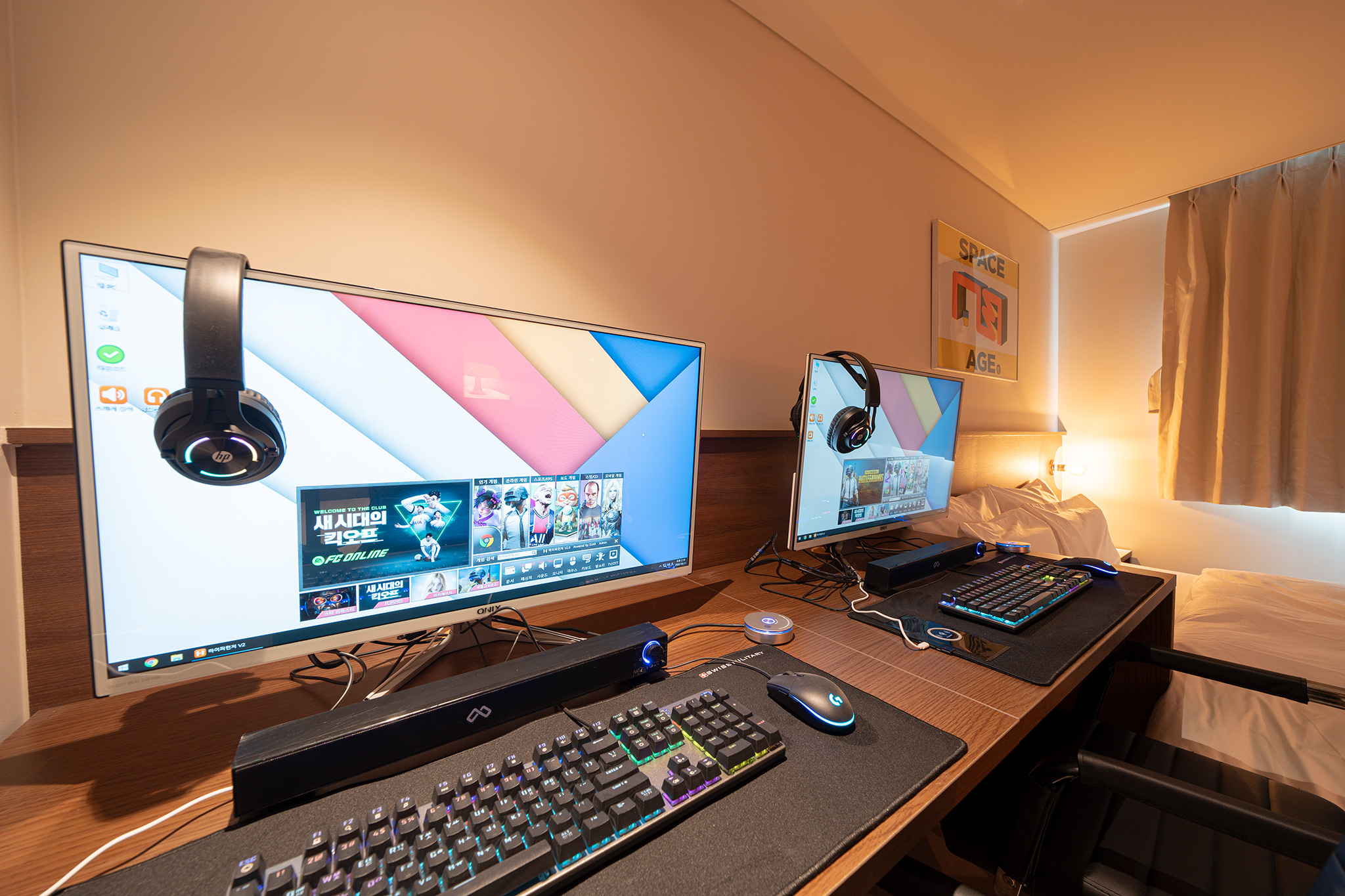 room detail thumbnail 2