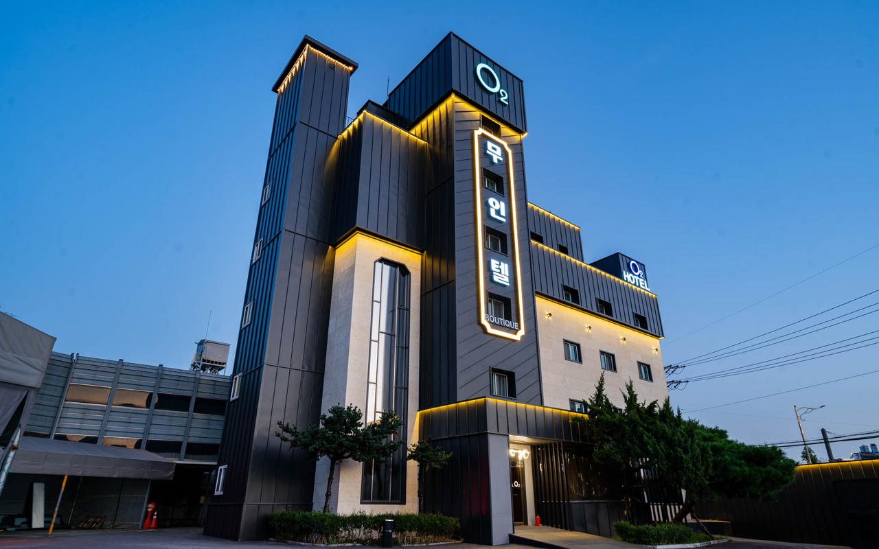 오산 오투 사진